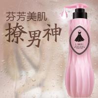 小黑裙身体乳保湿滋润香体乳莱寇化妆品角质润肤乳约会霜 300g