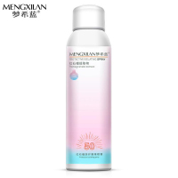 红石榴防护隔离喷雾150夏季身体遮阳补水清爽多重隔离清爽不油腻学生军训户外运动