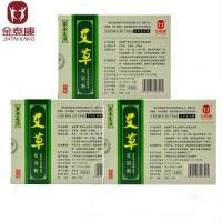 苦参3盒 艾草泡脚粉足浴粉 泡脚品8g*12包3盒装