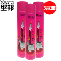 买2送1 狂摇滚胶定型喷雾发胶420干胶头发造型喷雾发泥发蜡摩丝啫喱造形男士定型干胶 买2送1