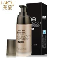 ()男生男士霜40g小麦色古铜色自然色防水提亮遮瑕霜粉底霜 化妆品 自然色