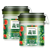 蔬果净透洁肤霜200g 深层清洁面部毛孔洁面乳控油修护毛孔细腻肌肤洗面奶 2瓶装