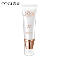 多效修容霜 霜女男 保湿遮瑕防晒隔离霜 霜 素颜霜30 ++45g提亮肤色防晒霜