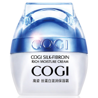 丝蛋白滋润保湿霜50g 补水保湿提亮肤色女 面霜护肤品 丝蛋白保湿霜 面霜