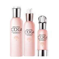 匀净透亮萃白3件套大白补水保湿 水润嫩白(大白水+透亮乳+精华)