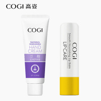 手护唇情水润礼盒泛醇(护手霜+润唇膏) 护手霜润唇膏补水保湿滋润防干裂