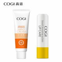 手护唇情水润礼盒虾青素(护手霜+润唇膏) 护手霜润唇膏补水保湿滋润防干裂