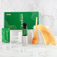 艾草精油10/瓶 艾草精油10/瓶