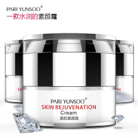 美肌素颜霜7懒人面霜免卸妆遮瑕提亮肤色保湿隔离霜