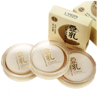 [2支]日系遮瑕定妆豆乳粉饼 修容白皙彩妆持久控油保湿蜜粉 3#透肤色(带闪)