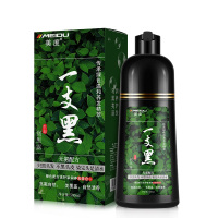 一洗黑植物染发剂清水支男洗发水膏黑色女染发膏泡泡盖白发