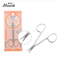 高级不锈钢修眉剪刀 眉毛剪 剪双眼皮 尖弯头剪