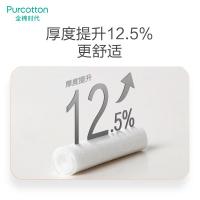 一次性洗脸巾擦脸巾女棉棉柔巾家用洁面巾6包