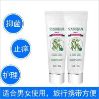 妇科洗液女性私处洗面奶女性私处护理液清洁洗液止痒去异味