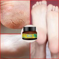 手足修复霜50g 韦香儿 马油手足修护霜 防冻肌肤干燥开裂滋润霜修护防裂膏