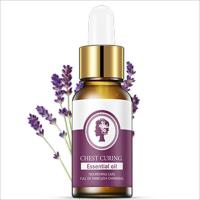 胸部精油30 紧致胸部护理单方精油 精油 温和滋润胸部护理按摩精油霜