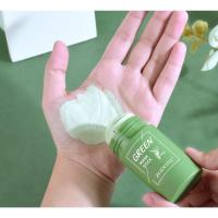 绿茶固体清洁面膜去黑头粉刺深层清洁毛孔收缩男女绿茶膜棒