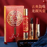 一支双管六色 龙颜凤姿 风六色口红滋润哑光不易色一支6色唇膏