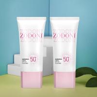 佐丹妮采洁防晒乳60g 正常规格 采洁防晒乳60g 隔离同款彩妆化妆品