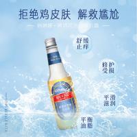 280 啤酒花沐浴露啤酒花泡泡沐浴露去鸡皮留香啤酒花奶盖沐浴露