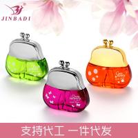 女士香水20花香持久清新淡雅学生香水