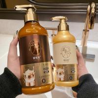 推荐洗发水护发素沐浴露套持久留香控油去屑滋润香味男女装