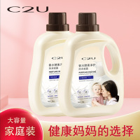 2公斤/瓶 香水酵素净护洗衣凝露浓缩型家用去污2公斤洗衣液