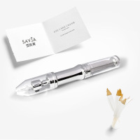 一盒5支装(用15-25天) 活力眼霜 滋润去眼袋黑眼圈角鲨烷寡肽