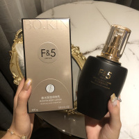 香水保湿身体乳霜秋冬全身补水保湿滋润香体润肤露润体乳