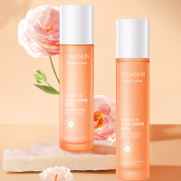 山茶花精华水乳套装 补水保湿氨基酸乳液爽肤水湿敷水精华水乳液