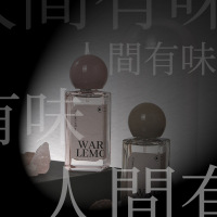 暧檬小众香水莱茵茶桂女士持久淡香黑茶中性男士木质清香