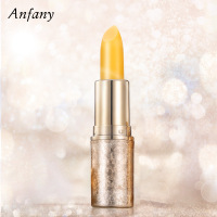 亮黄色 胡萝卜素温感变色润唇膏 唇部保湿滋润防干裂脱皮唇膏彩妆口红女