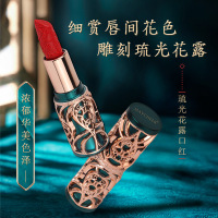 琉光花露花口红不易沾杯国风浮唇膏滋润防水显色丝绒