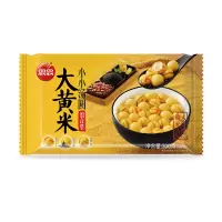 思念大黄米小小汤圆组合装300g