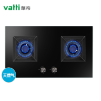 华帝炉灶JZT-B8410B