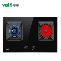 华帝炉灶JZT-BH910B