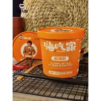 正宗嗨吃家酸辣粉128g