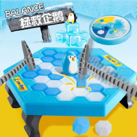 贻贝 儿童桌面游戏类玩具敲冰块企鹅破冰台拯救企鹅拆墙游戏积木玩具台面游戏