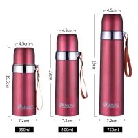 韩版保温杯男女水杯便携304不锈钢大容量小学生儿童户外运动水杯