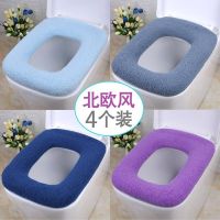 北欧风加大号马桶垫方型马桶坐垫秋冬季家用可水洗马桶保暖坐垫套