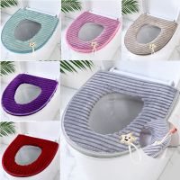 马桶垫拉链式通用四季款坐便套家用卫生间马桶套可水洗坐便器垫子