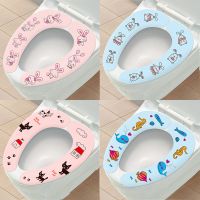 【让屁屁不再寒冷 】519粘贴式马桶垫套装加厚绒布垫坐便垫四套装