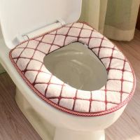 1-3个法兰绒格子马桶坐垫 马桶垫 马桶圈