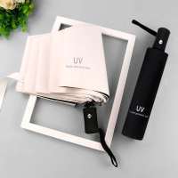 ins雨伞全自动可爱三折叠太阳伞男女学生韩版晴雨两用遮阳伞大号