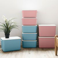 日式简约收纳箱大号宿舍衣服储物箱塑料儿童书本玩具整理箱家用