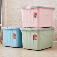 特大号塑料衣物收纳箱儿童玩具箱收纳柜收纳盒装书被子整理箱后备