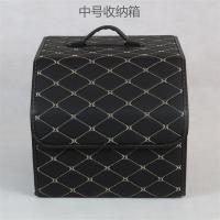 汽车后备箱收纳箱 车载储物箱 多功能折叠储物箱 皮革储物收纳箱