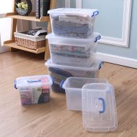 透明储物盒特大号塑料收纳箱玩具收纳盒家用衣物储物箱加厚收纳筐