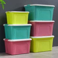 大号收纳箱塑料整理箱家用装衣服储物箱学生收纳盒子车载塑料箱子