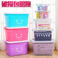 透明收纳箱车载收纳盒大号小号塑料储物整理杂物工具玩具箱周转箱